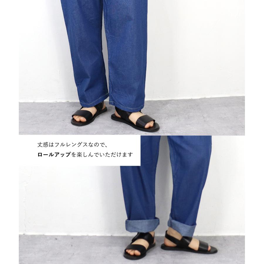 定番アイテム】【ONKLU（オンクル ）掲載商品】NARU（ナル）8oz