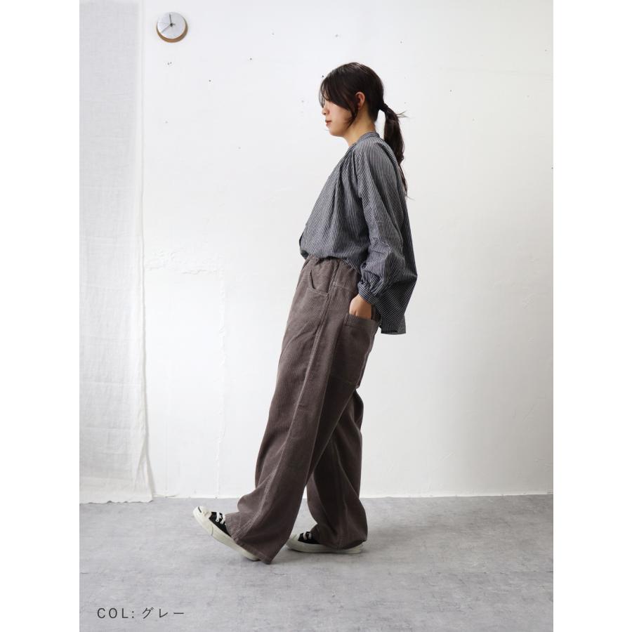 定番アイテム】NARU（ナル）8Wコーデュロイノッポパンツ【2025秋冬