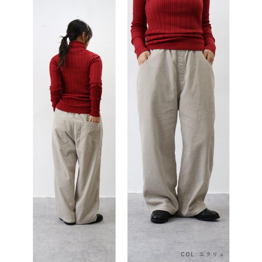定番アイテム】NARU（ナル）8Wコーデュロイノッポパンツ【2025秋冬