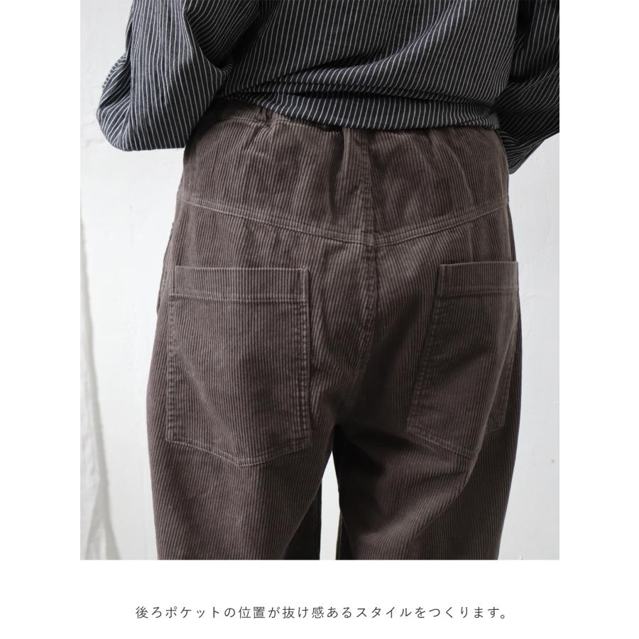定番アイテム】NARU（ナル）8Wコーデュロイノッポパンツ【2025秋冬