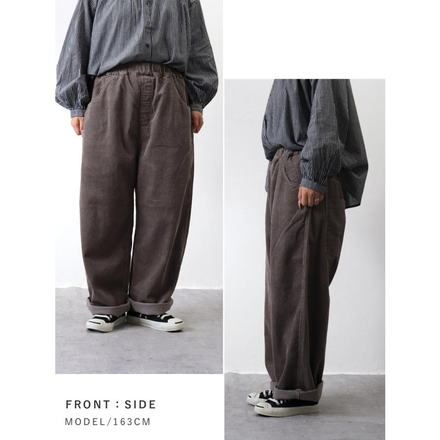 定番アイテム】NARU（ナル）8Wコーデュロイノッポパンツ【2025秋冬