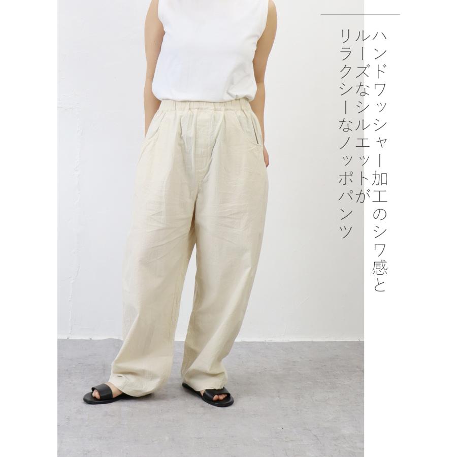 クーポン対象】【定番アイテム】NARU（ナル）20sシーチングハンド