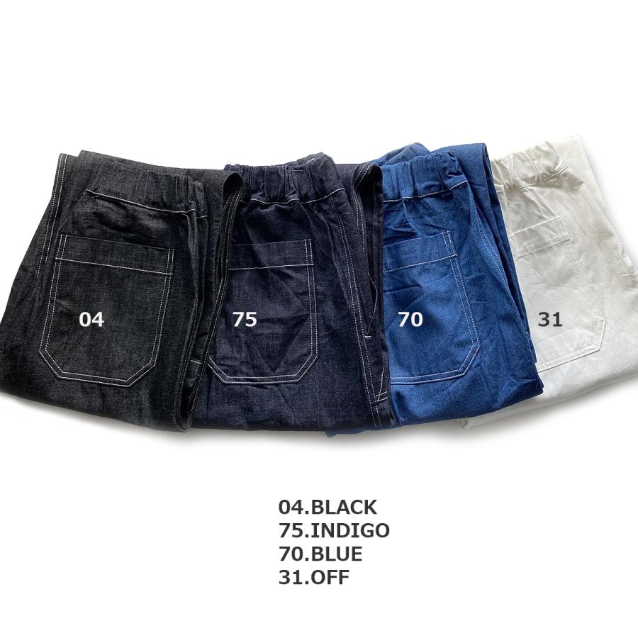 新品訳あり商品！NARUデニムベイカーパンツ 14080円→送料込9000円 楽天市場】【送料無料】NARU（ナル）8ozムラデニムベーカー
