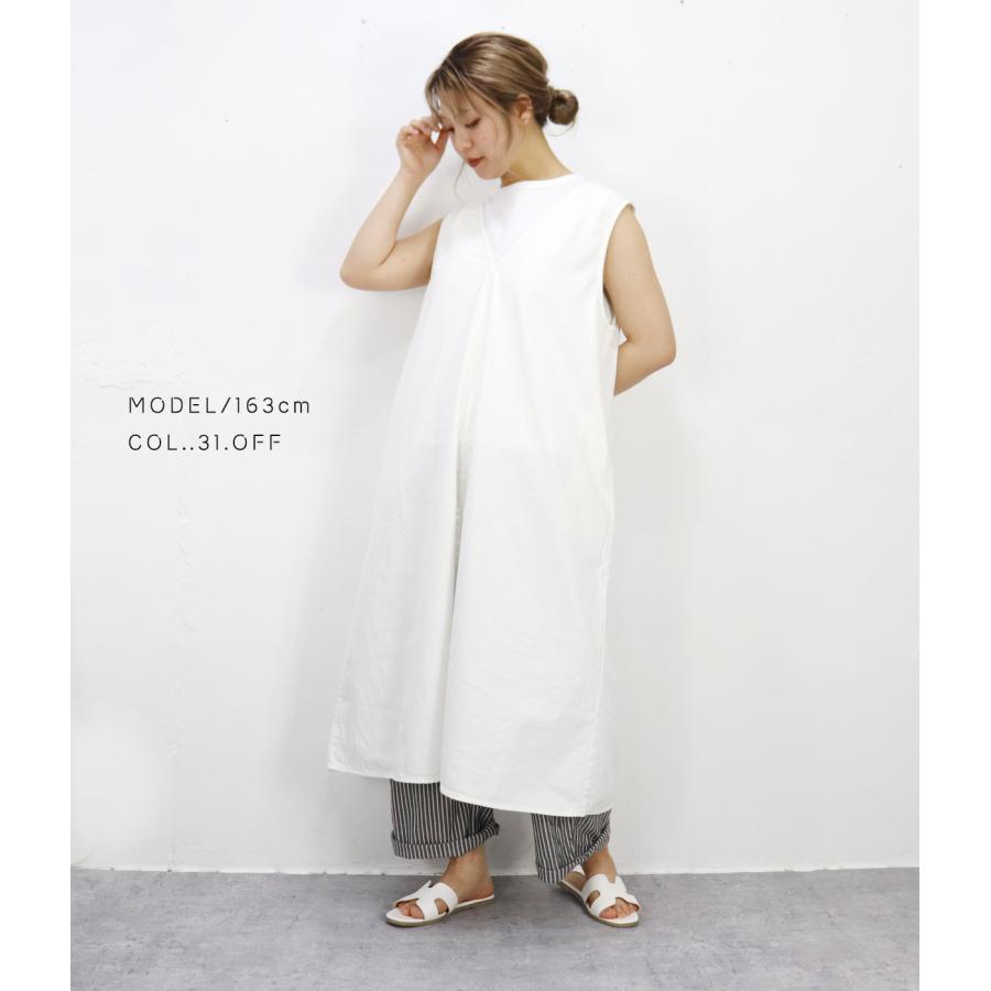 クーポン対象】【定番アイテム】NARU（ナル）8ozムラデニムジャンパー