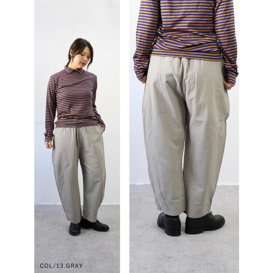 【クーポン対象】【定番アイテム】NARU（ナル）シーチングハンドワッシャー エッグパンツの画像