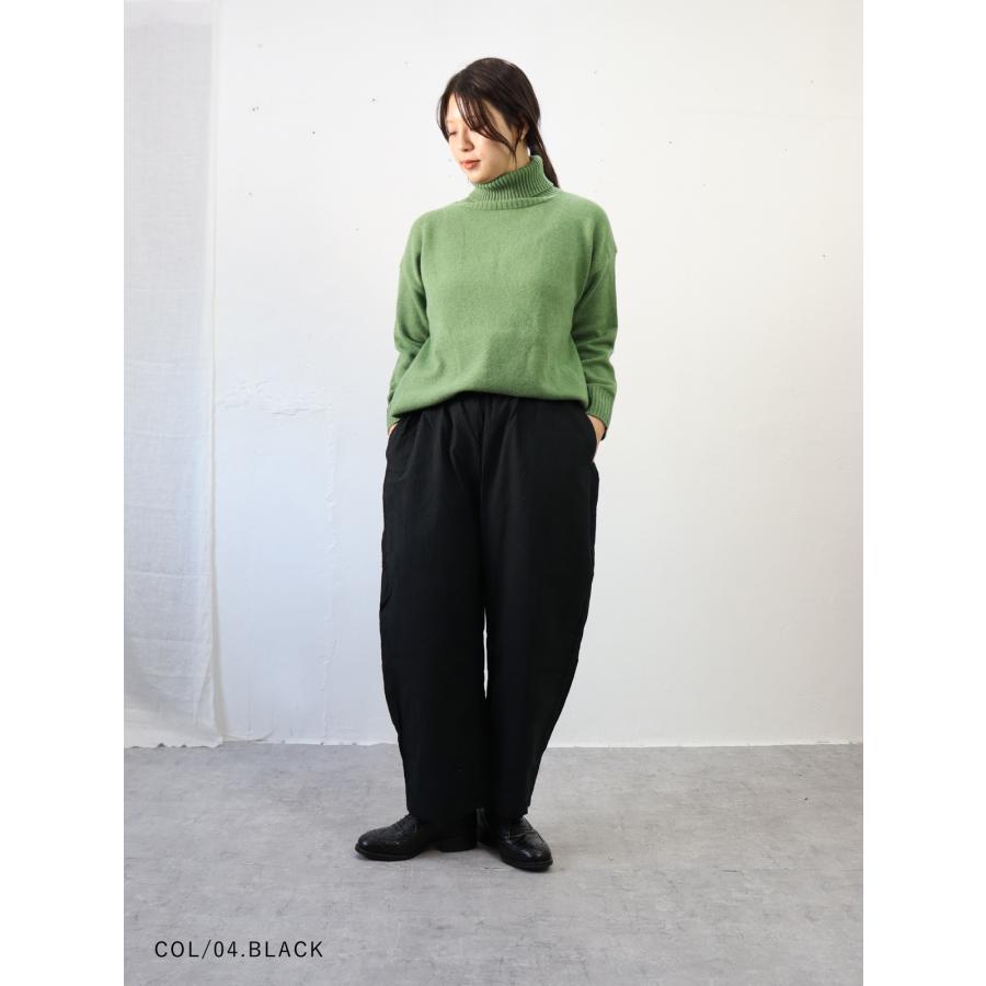 【クーポン対象】【定番アイテム】NARU（ナル）シーチングハンドワッシャー エッグパンツの画像