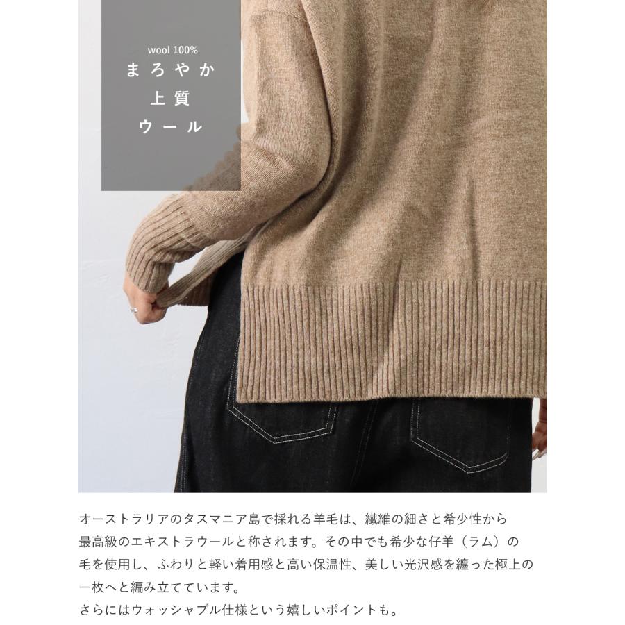 20％オフセール】NARU（ナル）タスマニアラムコモドニット : Bamboo