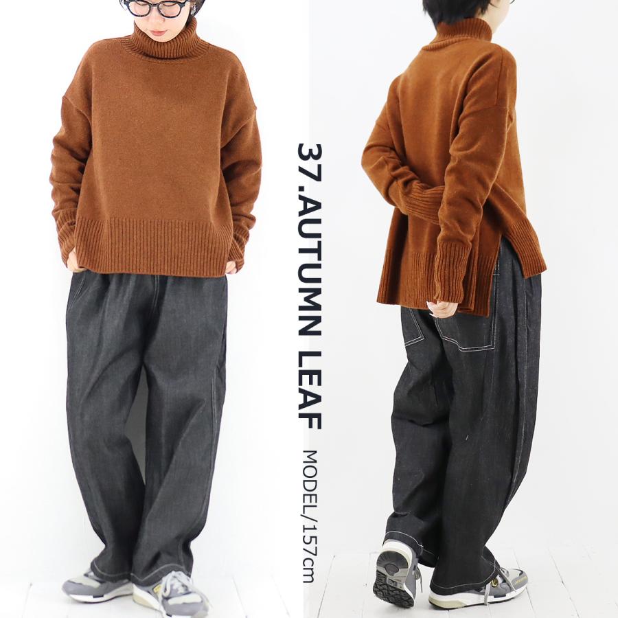 クーポン対象】【定番アイテム】NARU（ナル）タスマニアラムコモド