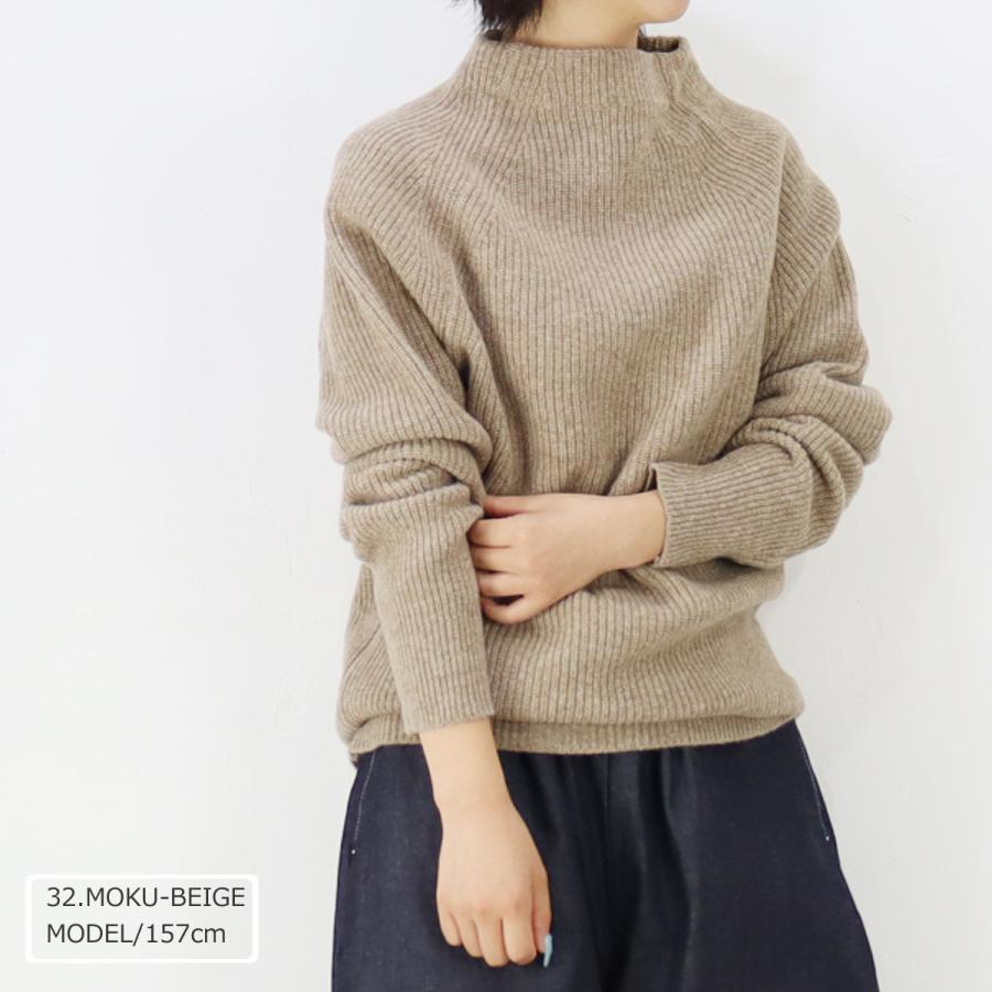 未使用•未開封 NARU プルオーバー 〈ベージュ〉 クーポン対象】【定番 