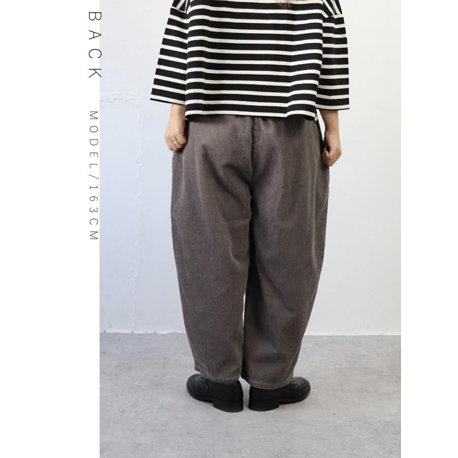 定番アイテム】NARU（ナル）8Wコーデュロイエッグパンツ【2025秋冬