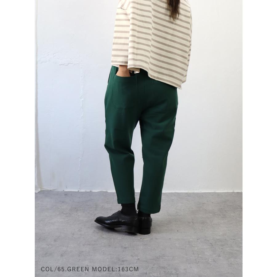 30％オフセール】NARU（ナル）モナルーチェ両面起毛テーパードパンツ