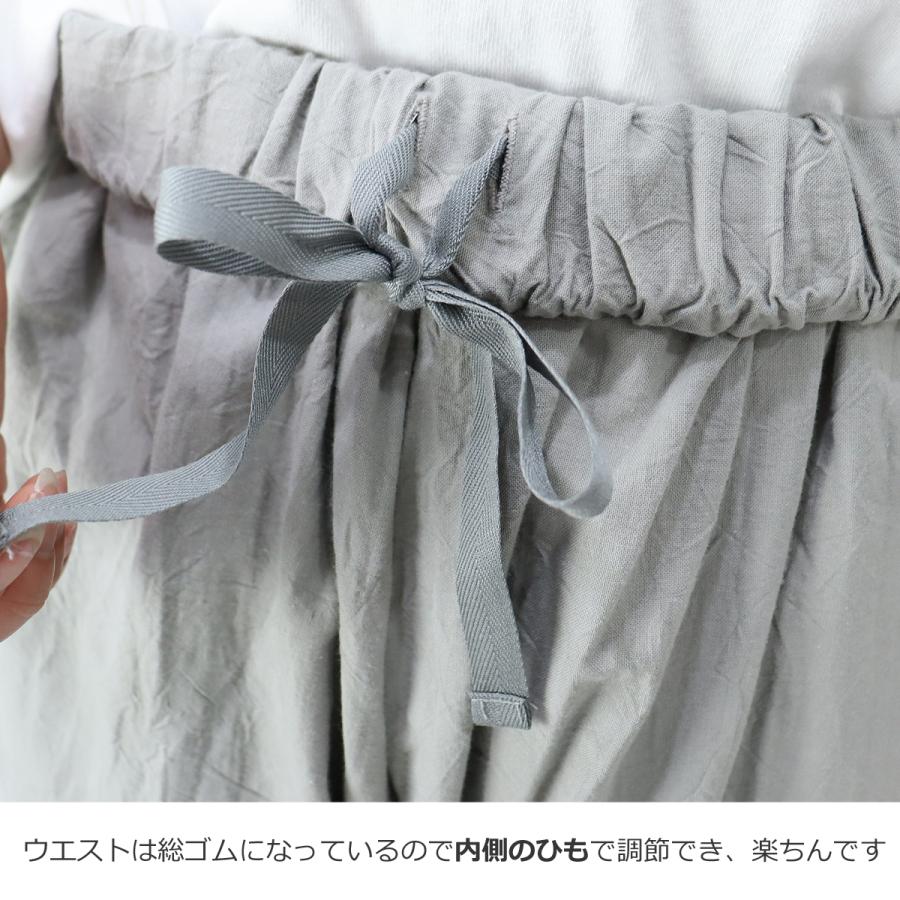 NARU（ナル）シーチングハンドワッシャーカフェパンツ : Bamboo Leaf
