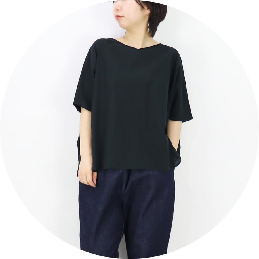 サマーセール|20％オフセール】NARU（ナル）60ふんわりローン 2WAY