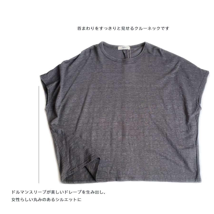 春夏アイテム 20％オフセール】NARU（ナル）リバイバルリネン オーバー 
