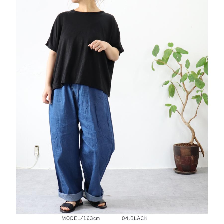 春夏アイテム 20％オフセール】NARU（ナル）リバイバルリネン オーバー 