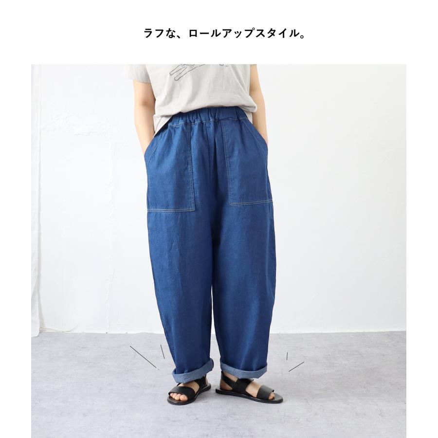 【お得アイテム｜10％オフセール】NARU（ナル）8ozムラデニム クラフトパンツの画像