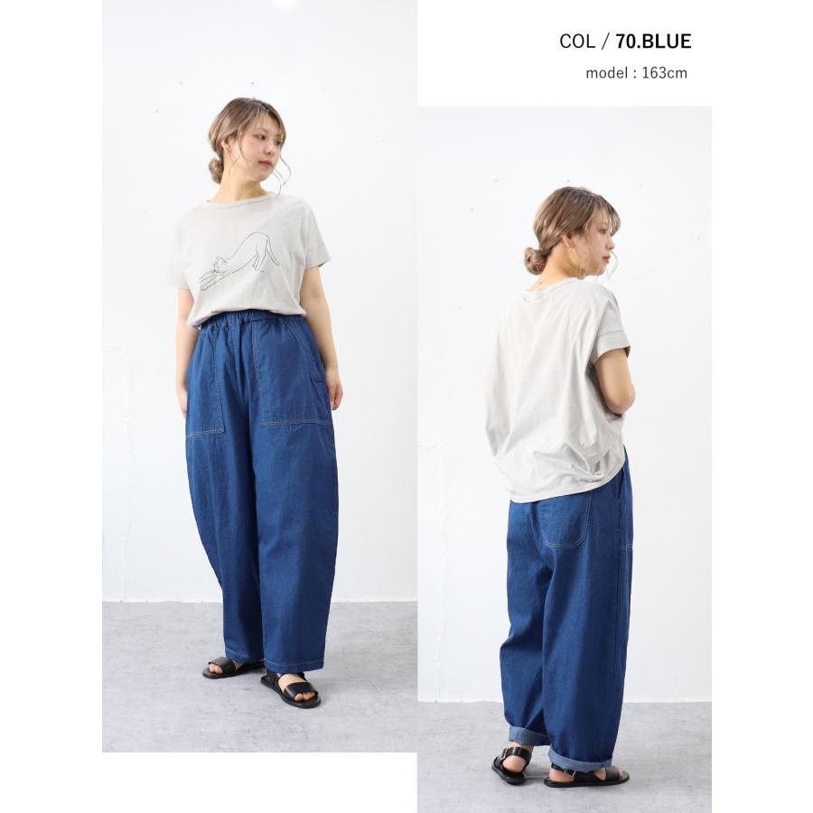 20％オフセール】NARU（ナル）8ozムラデニム クラフトパンツ : Bamboo