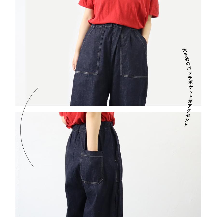 20％オフセール】NARU（ナル）8ozムラデニム クラフトパンツ : Bamboo