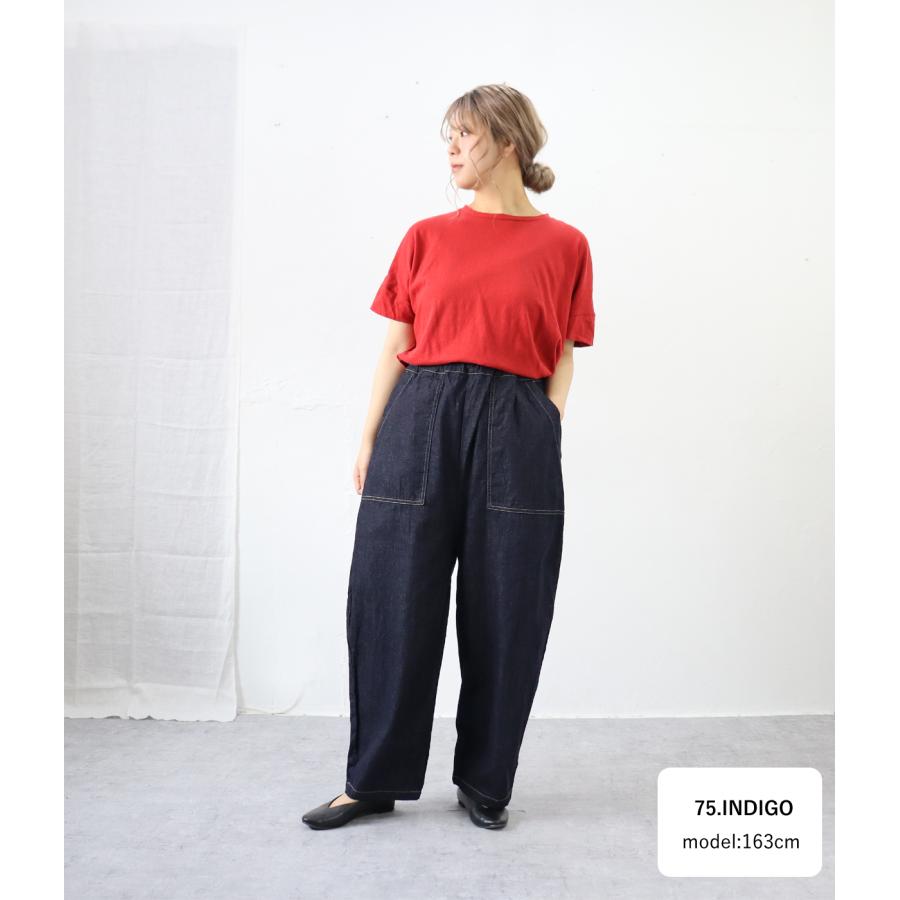 20％オフセール】NARU（ナル）8ozムラデニム クラフトパンツ : Bamboo