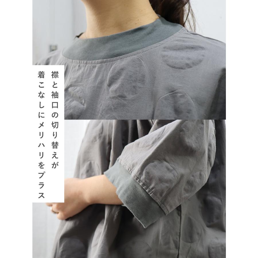ポイント5倍】【春夏アイテム 15％オフセール】NARU（ナル）綿麻