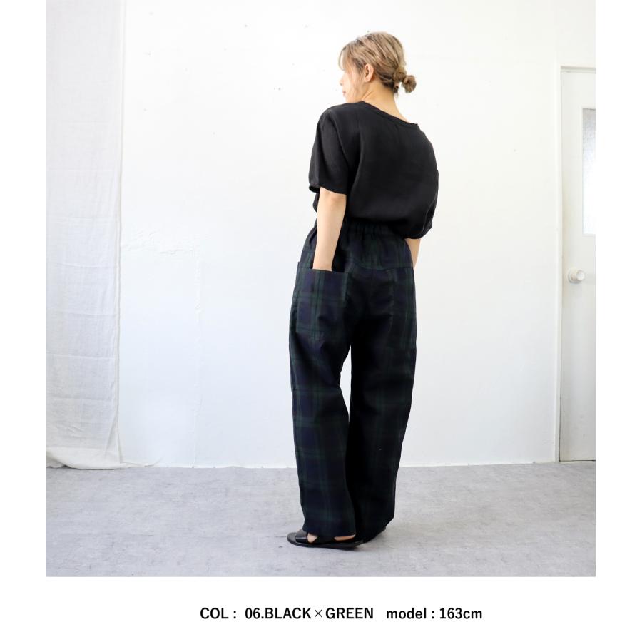 お得アイテム|20％オフセール】NARU（ナル）高密度ギャバチェック