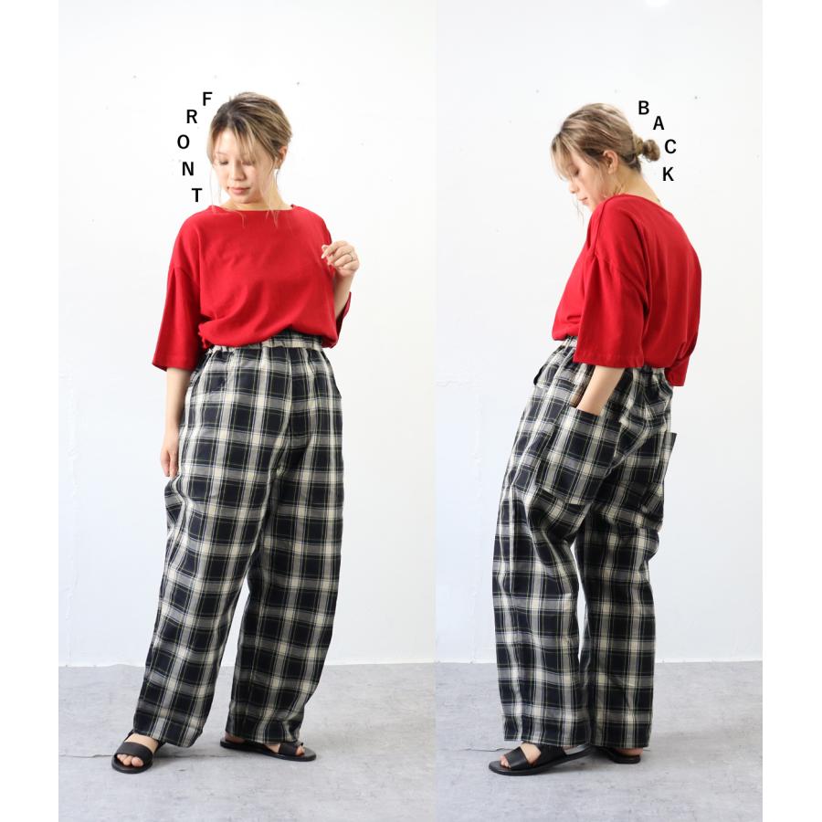 お得アイテム|20％オフセール】NARU（ナル）高密度ギャバチェック
