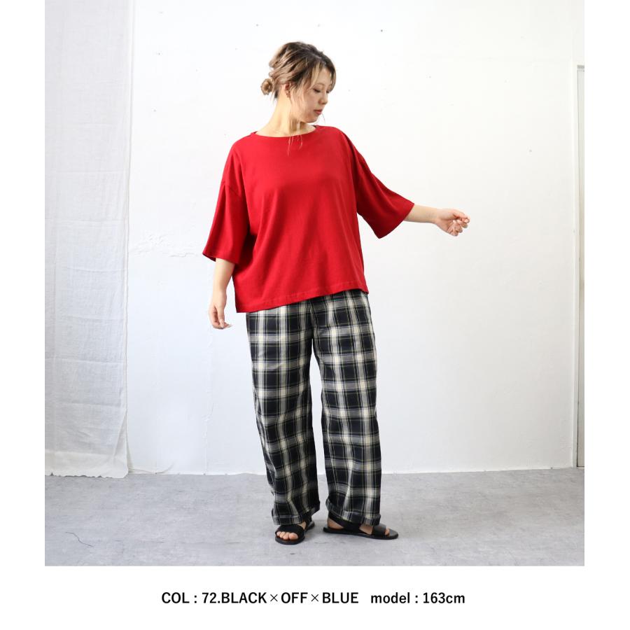 お得アイテム|20％オフセール】NARU（ナル）高密度ギャバチェック