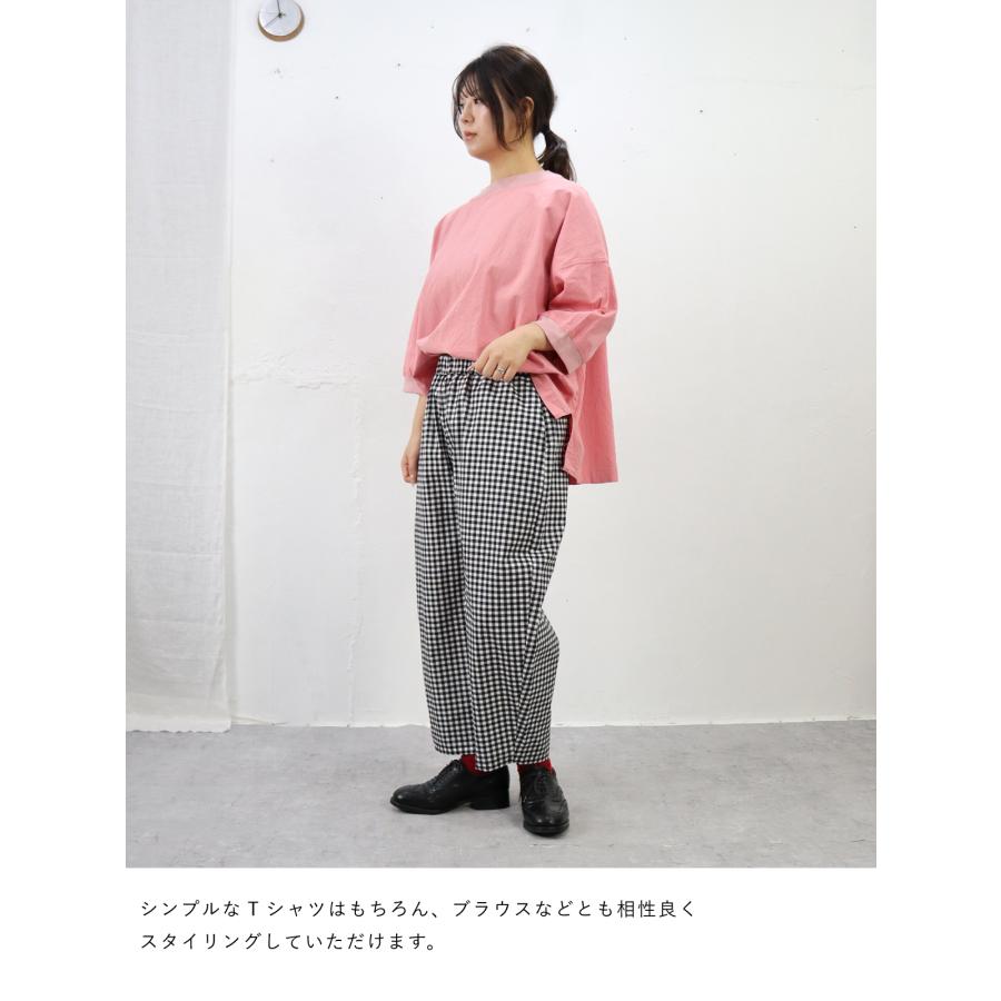 春夏アイテム 15％オフセール】NARU（ナル）ブロード水玉・チェック柄