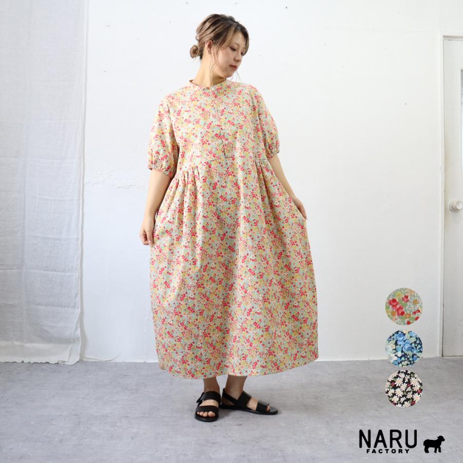 新品訳あり商品！NARU ブロードチェック コクーンワンピース NARU(ナル) ブロード水玉・ストライプ・チェック柄 コクーンワンピース