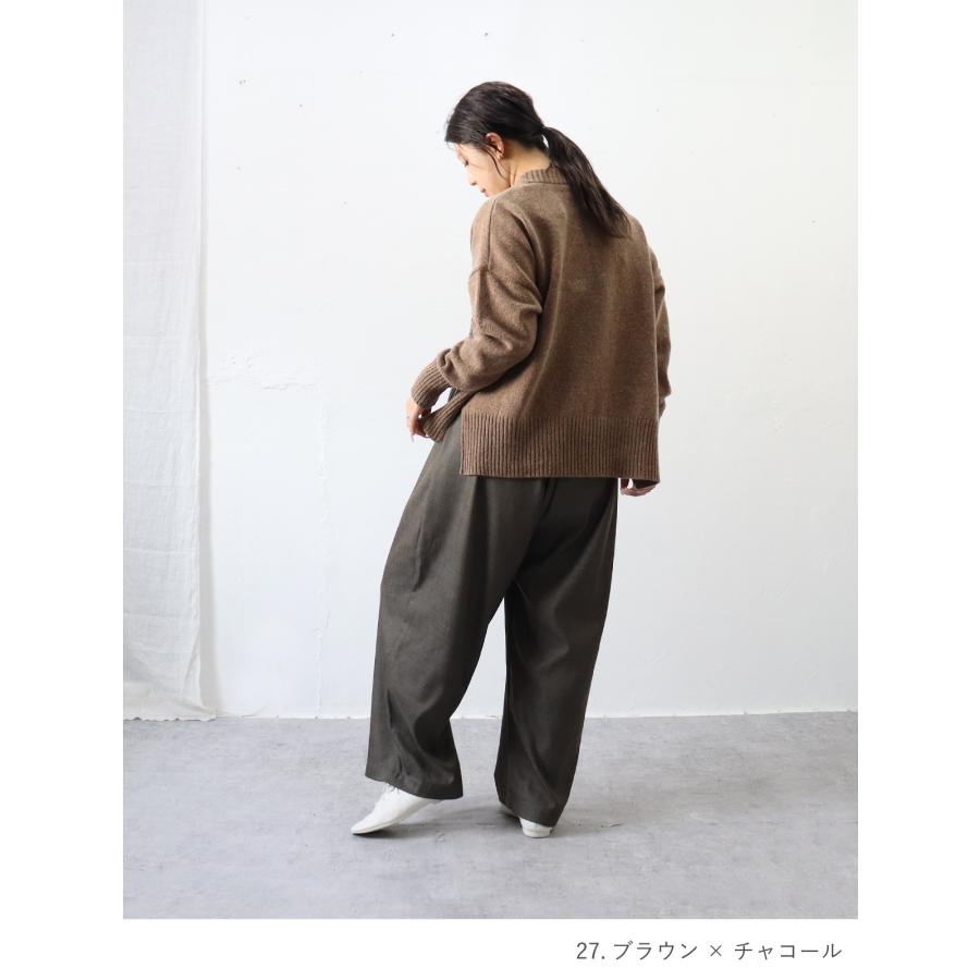 20％オフセール】NARU（ナル）エアーヤーンコットン 伸び猫コモド