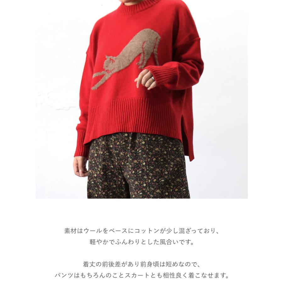 20％オフセール】NARU（ナル）エアーヤーンコットン 伸び猫コモド