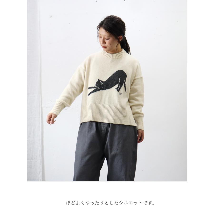 20％オフセール】NARU（ナル）エアーヤーンコットン 伸び猫コモド