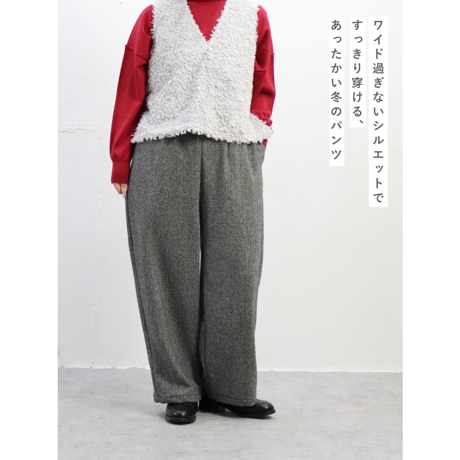 NARU（ナル）ヘリンボーンネップツイード ワイドスラックス : Bamboo