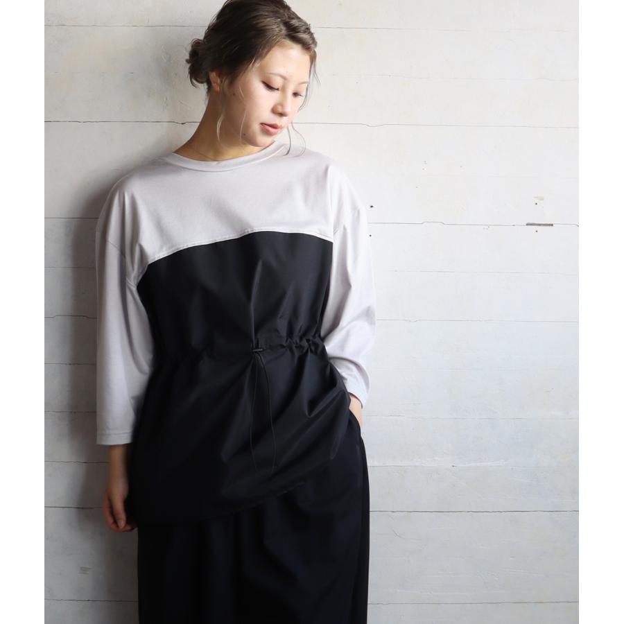 ポイント5倍】【春夏アイテム 20％オフセール】NARU Signature（ナル 