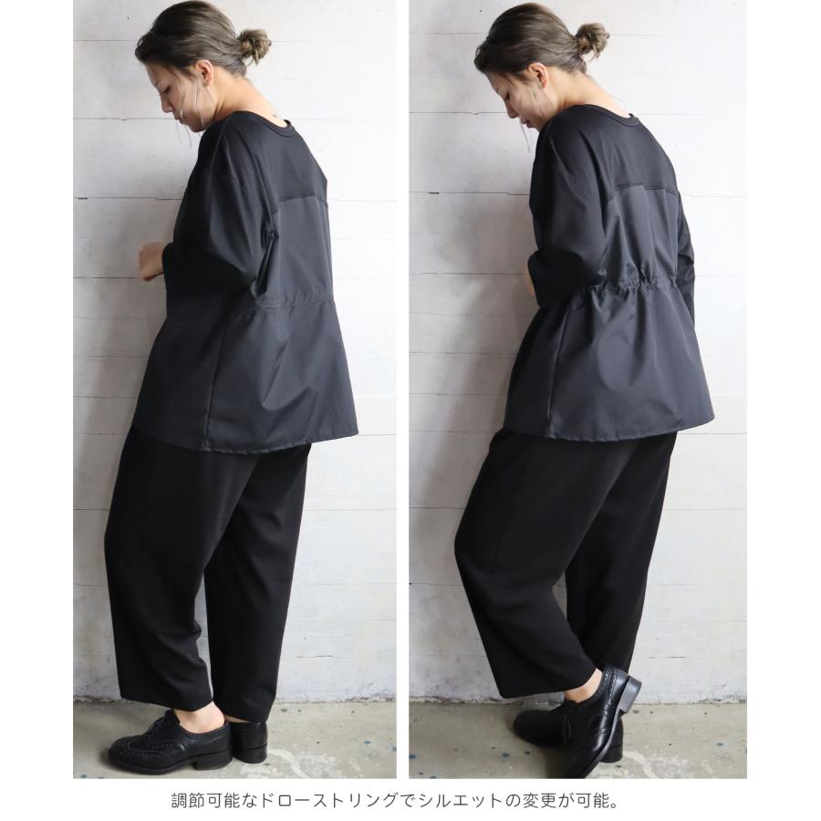 ポイント5倍】【春夏アイテム 20％オフセール】NARU Signature（ナル 