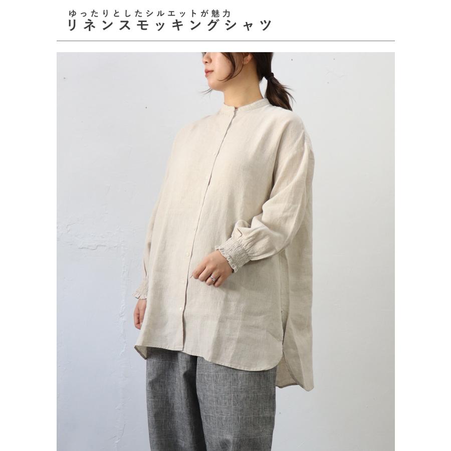 お得アイテム|30％オフセール】HEAVENLY （ヘブンリー）リネン 