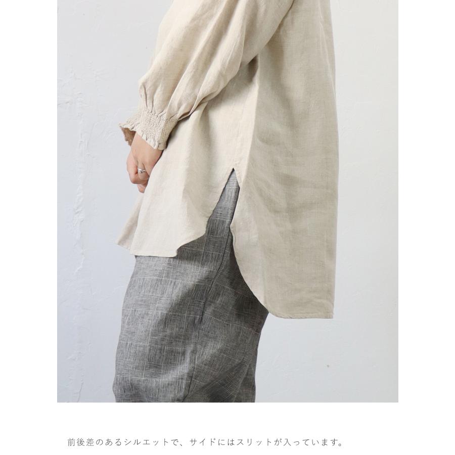 お得アイテム|30％オフセール】HEAVENLY （ヘブンリー）リネン 
