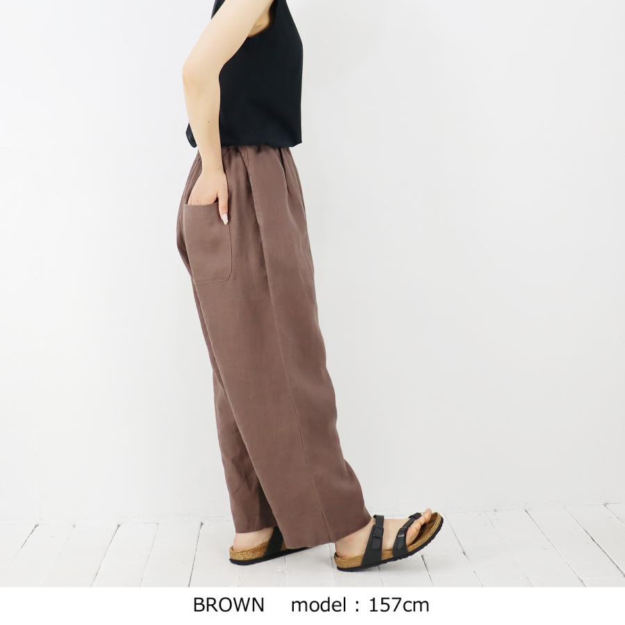 最終セール 20％オフセール】HEAVENLY （ヘブンリー）ヘビーリネン  