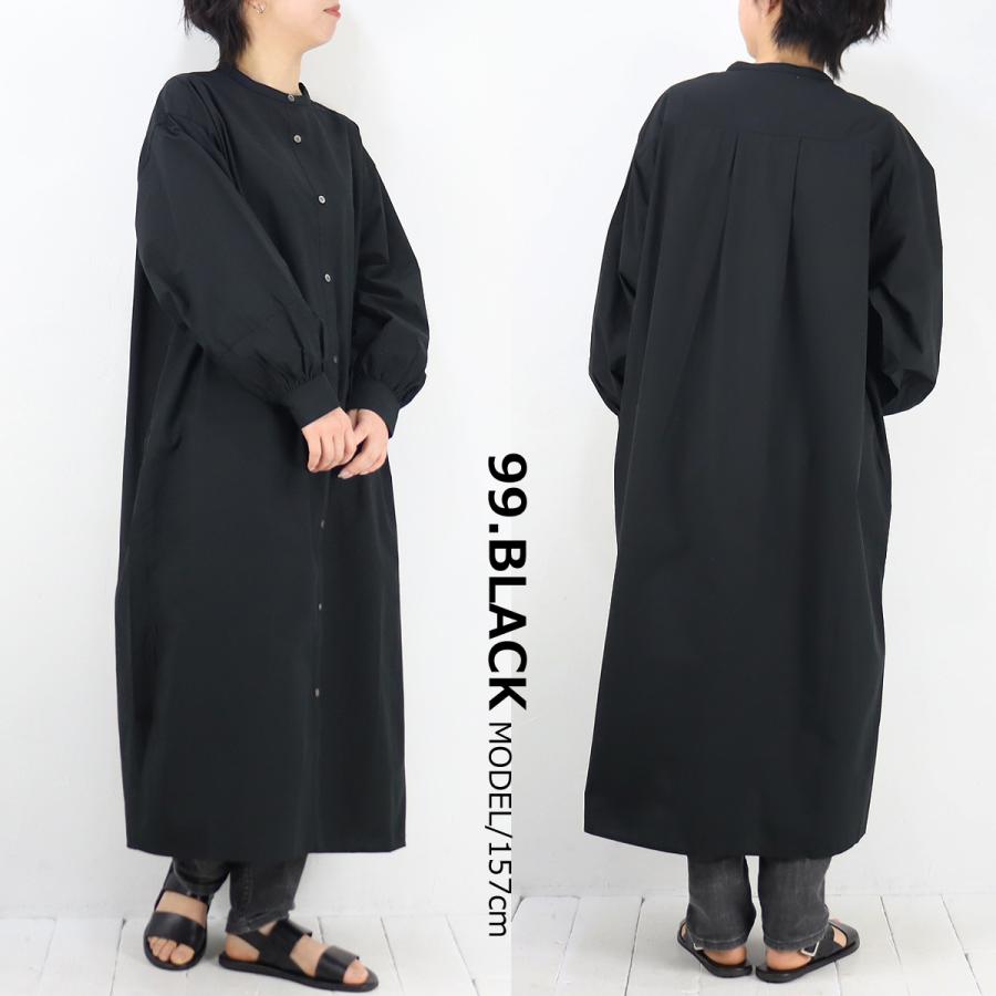 期間限定☆目玉アイテム☆ 70％OFFセール】doux bleu (ドゥーブルー 