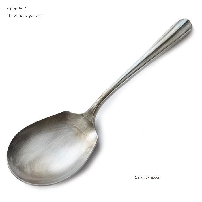 Yuichi Takemata ryo サーバースプーン 竹俣勇壱 /14 : Bamboo Leaf