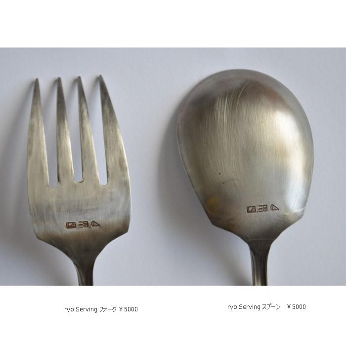 竹俣勇壱さんryo サーバースプーン2本セット Yuichi Takemata ryo サーバースプーン 竹俣勇壱 /14 : Bamboo Leaf