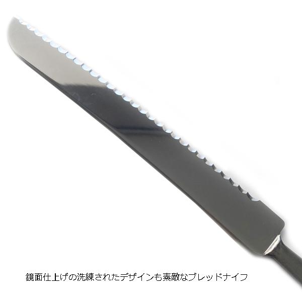 Yuichi Takemata ブレッドナイフ 竹俣勇壱 /01 : Bamboo Leaf. - 通販