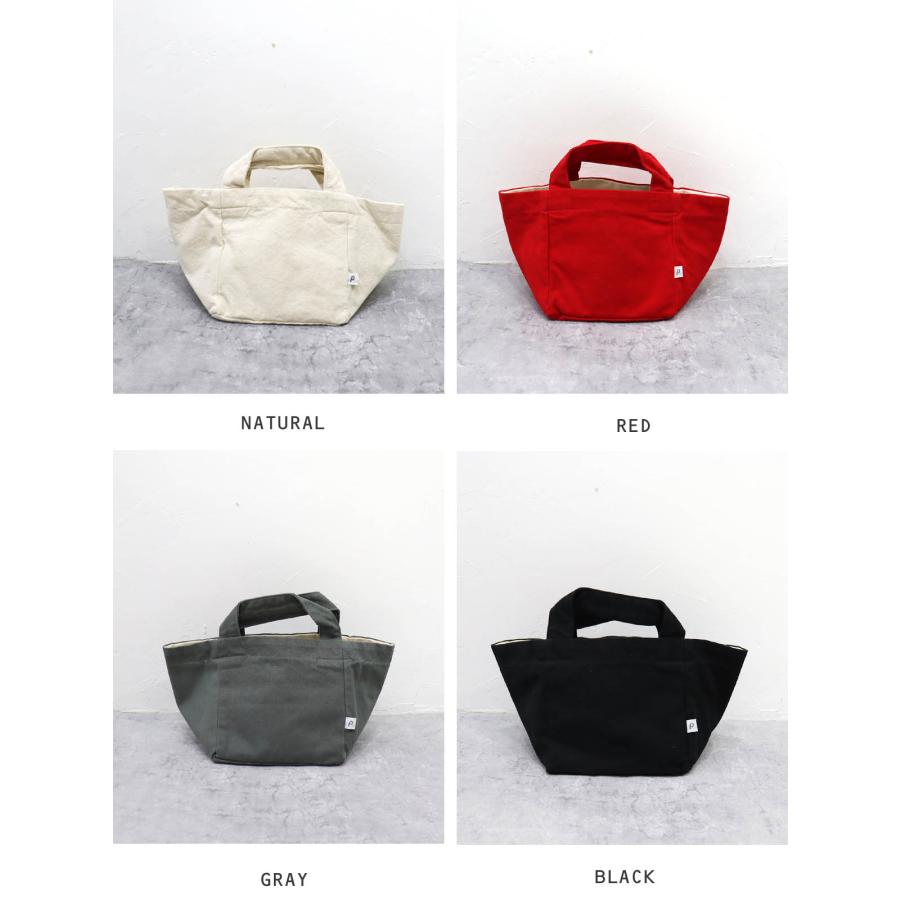 pouto(ポウト)キャンバス キューブ トート ミニバック : Bamboo Leaf