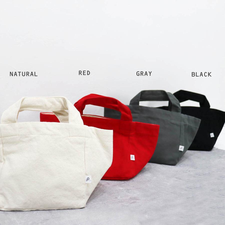 pouto(ポウト)キャンバス キューブ トート ミニバック : Bamboo Leaf