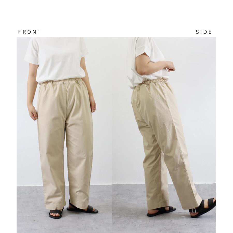SETTO UTILITY（セット ユーティリティ）ワイドストレートパンツ