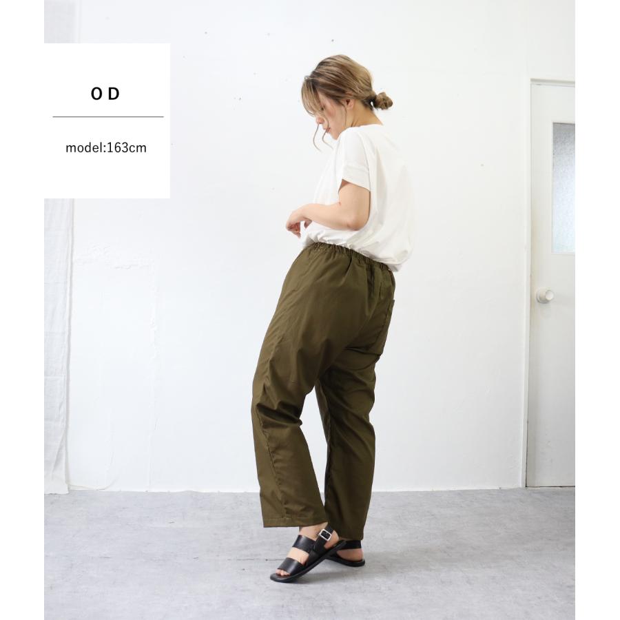 SETTO UTILITY（セット ユーティリティ）ワイドストレートパンツ