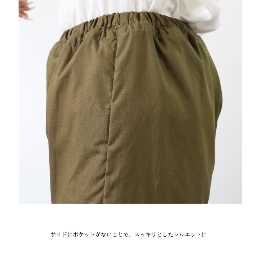 SETTO UTILITY（セット ユーティリティ）ワイドストレートパンツ