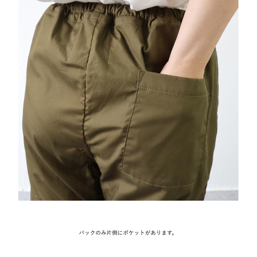 SETTO UTILITY（セット ユーティリティ）ワイドストレートパンツ