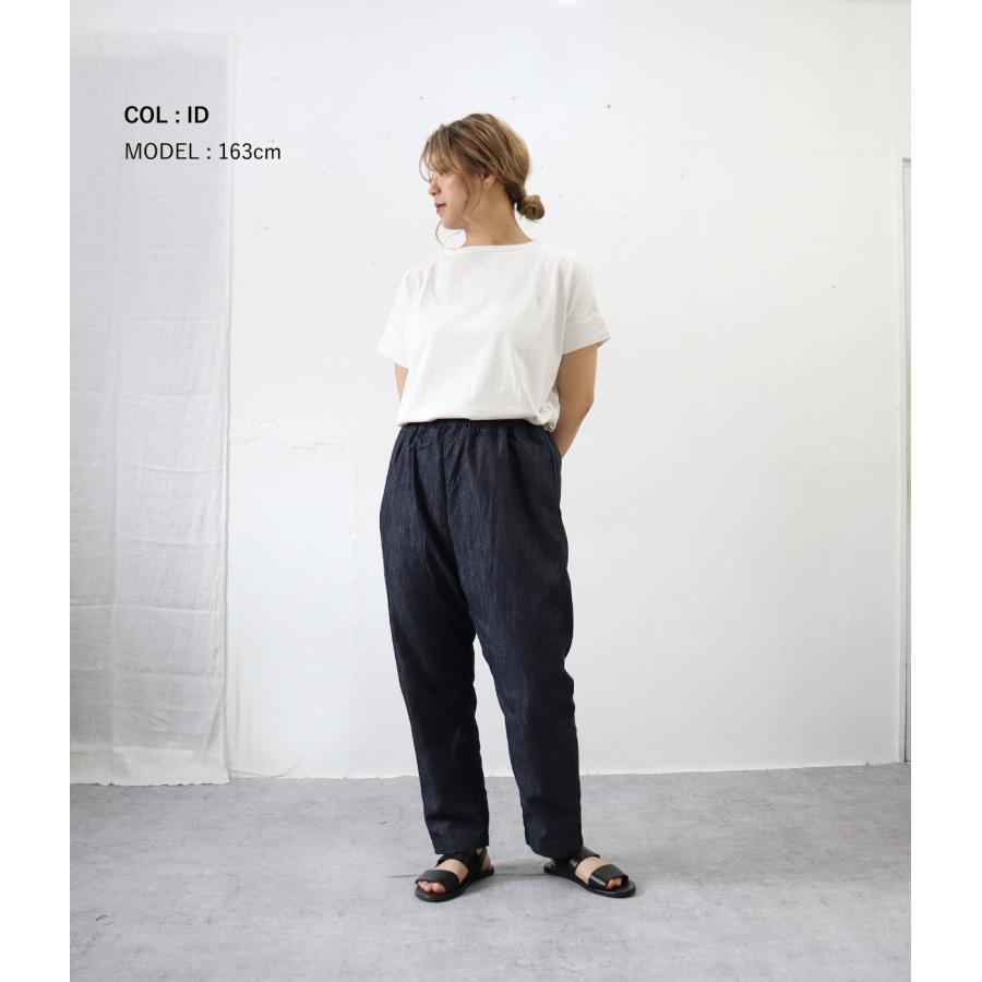 SETTO UTILITY（セット ユーティリティ）ワイドデニムテーパードパンツ