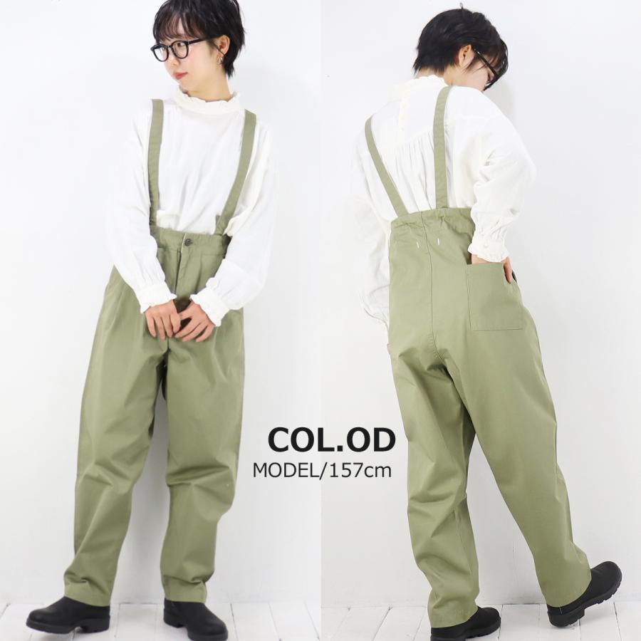 SETTO（セット）HANGER サロペット : stl-pt074 : Bamboo Leaf. - 通販  